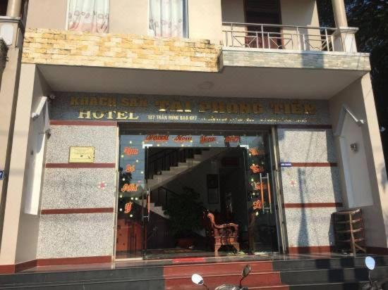 Tai Phong Tien Phu Quoc Hotel Exterior photo